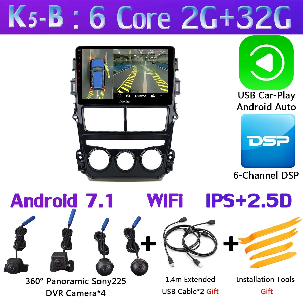 K5-B-CarPlay Панорамная камера 360 ° Android 9,0 Восьмиядерный 4G+ 64G DSP CarPlay Автомобильный плеер для Toyota Yaris Vios MT на gps радио - Цвет: K5-B-CarPlay