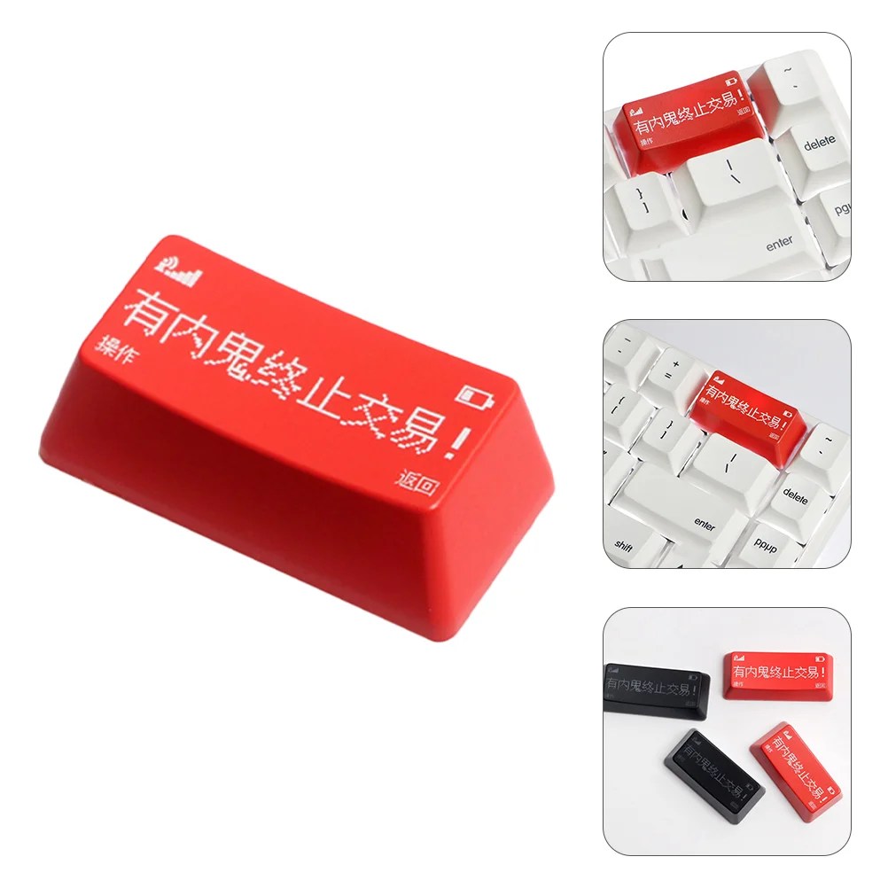 

Shine Through Key Cap Mechanical Keyboard Keycap Replacement Backspace Keycap