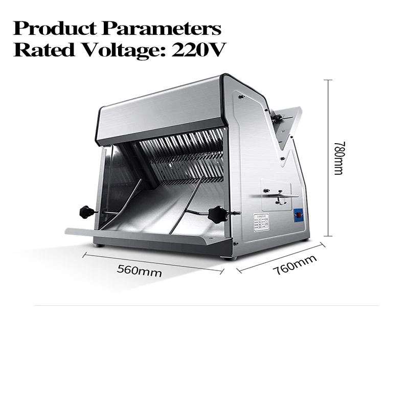 

Multifunctional Bread Machine Toast Slicer Bread Slicer Commercial 220V Stainless Steel Blade