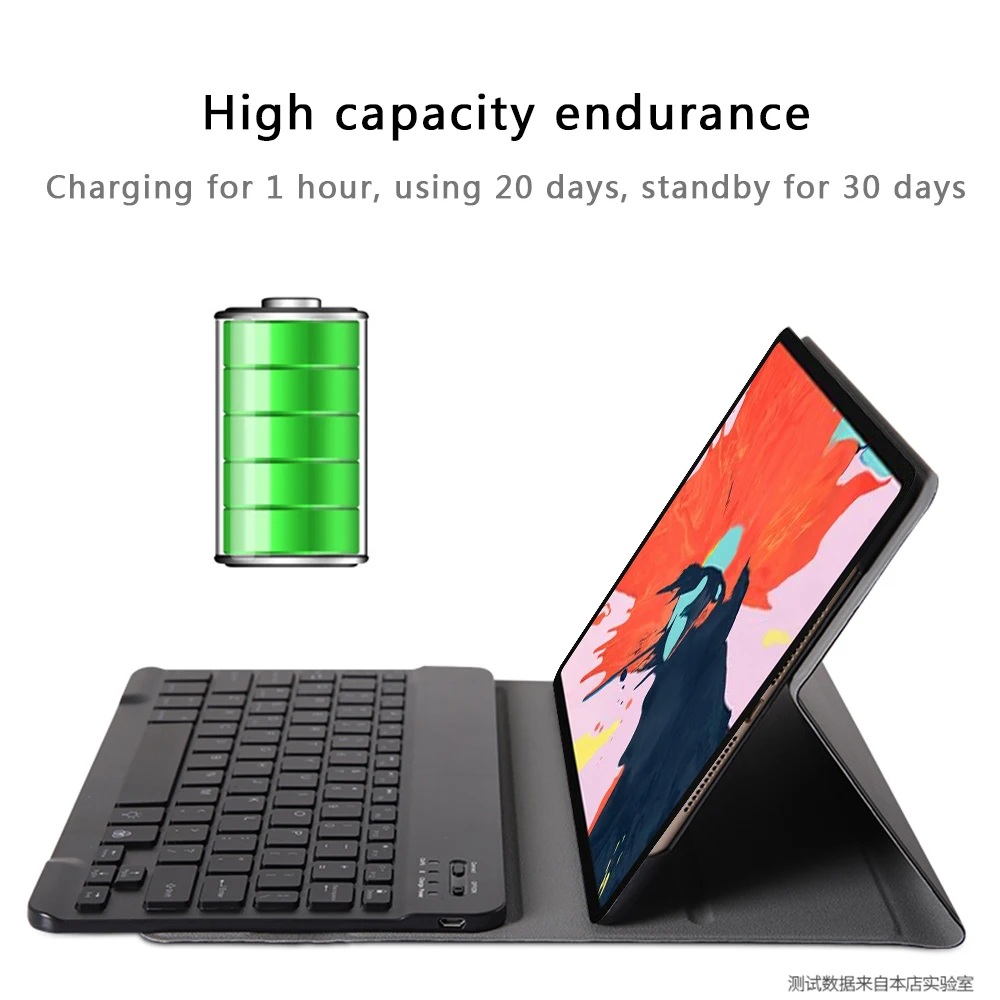 Планшет клавиатура для iPad Pro 11 2020 7 цветов с подсветкой английская Bluetooth кожаным