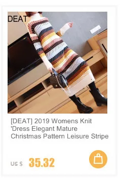 [DEAT] элегантное женское платье-рубашка со вставками в разноцветную полоску, длинное платье с неровным вырезом, свободное платье для отдыха 19M-a169