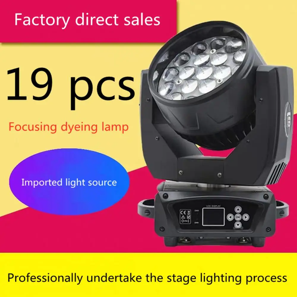 Светодиодный прожектор с движущейся головкой 19x15 Вт DMX512 светодиодный