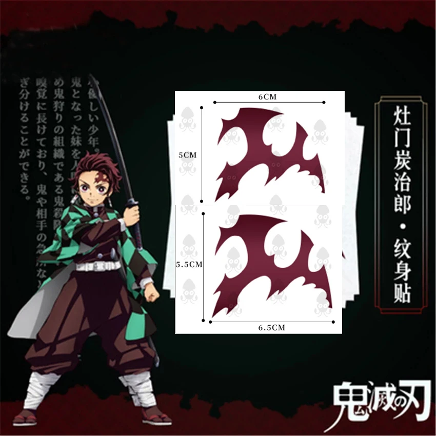 Takerlama 1 шт. Demon Slayer Tanjiro косплей на лоб наклейка &quotшрам&quot водонепроницаемый пламя
