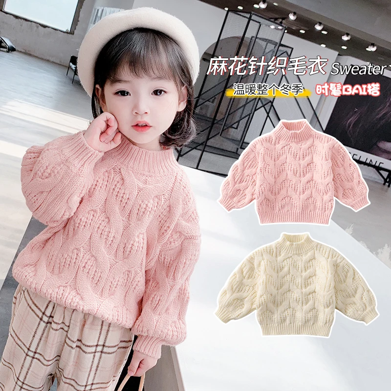 

Winter Thick Long Sleeve Twist Knitted Twist Sweaters for Girls Half High Collar Solid Pullover Tops Toddler Girls Sweaters