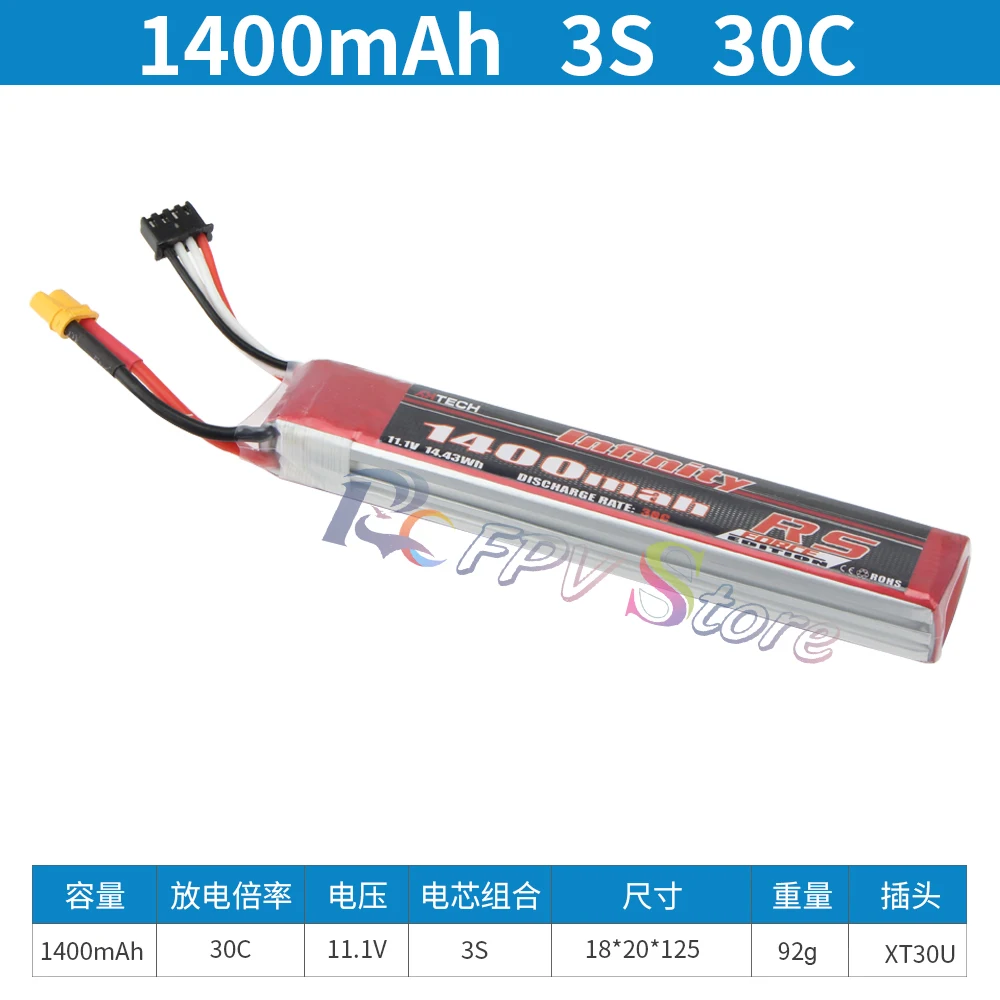 литий полимерный аккумулят