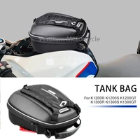 motorcycle fuel tank bag luggage for bmw k1200r k1200s k1200rs k1200gt k1300r k1300s k1300gt navigation racing bags tanklock
