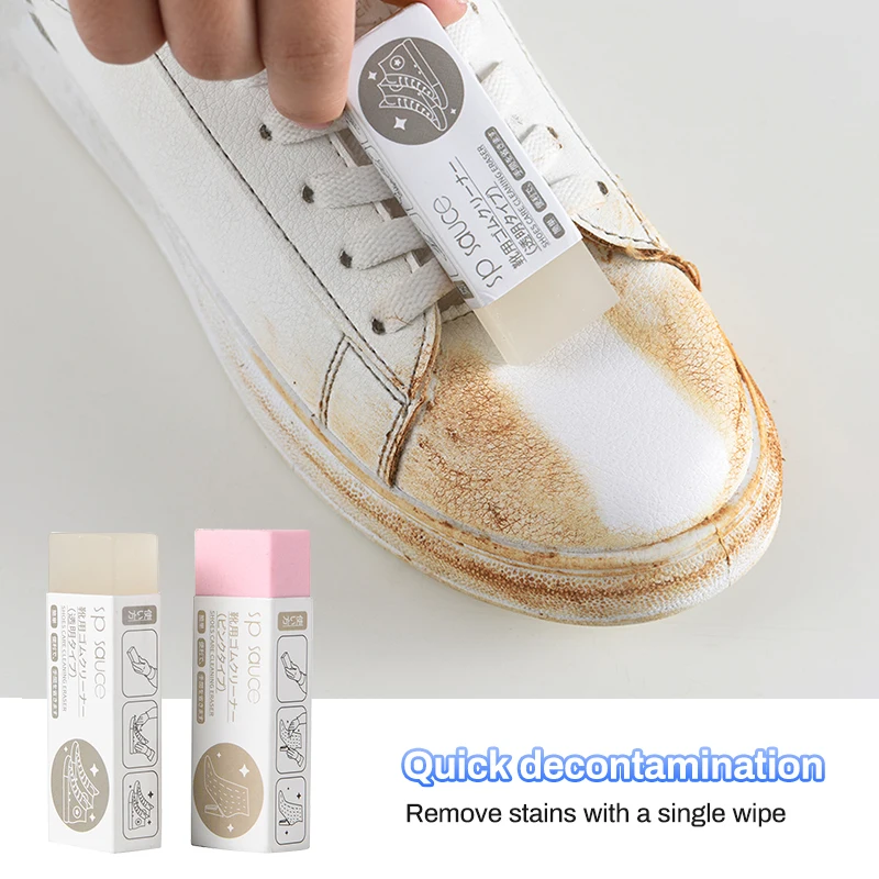 1 шт. многоразовый ластик для чистки замшевая овечья кожа матовая и кожаная ткань