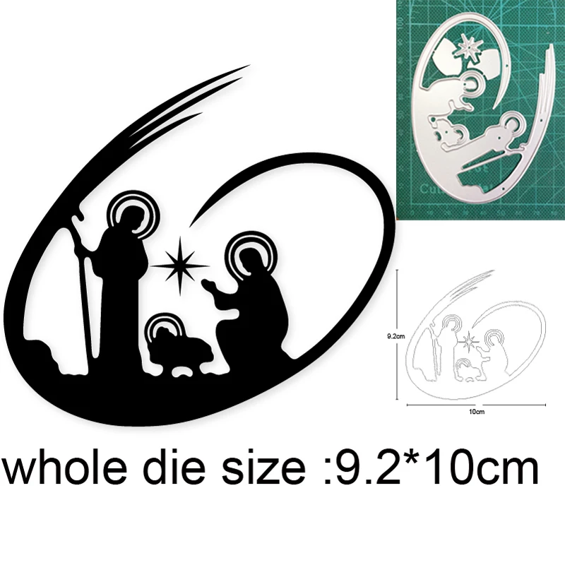 Новинка 2021 металлические штампы в виде Рождества мужские и женские трафареты для