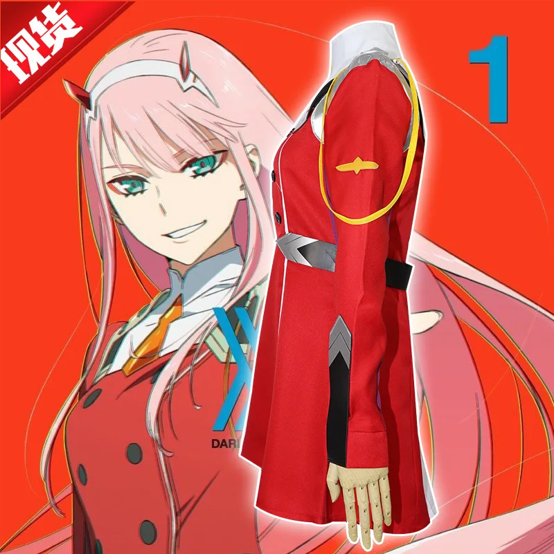 Костюм для косплея Zero Two из аниме Дарлинг в франксе костюм униформы 02 костюмы