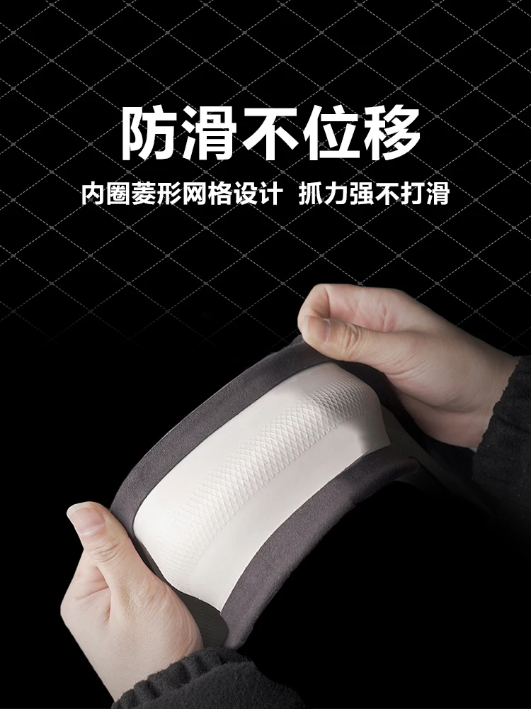 Замшевый чехол на руль подходит для посылка | Автомобили и мотоциклы