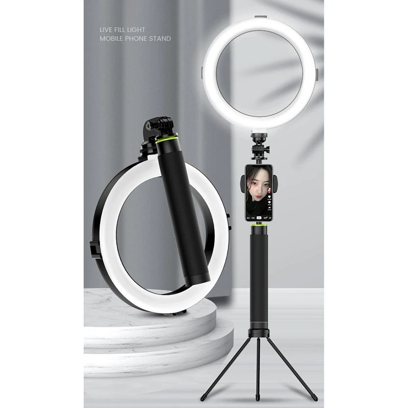 

Hot-B-10 Ring Light with Bracket 8-Inch Fill Light Folding Tripod Suitable for Live Broadcast, Makeup, and Photography