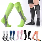 Профессиональные спортивные велосипедные носки, дышащие мужские и женские мужские носки для альпинизма, походов, ходьбы, бега, компрессионные носки, чулки