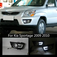 2pcs led daytime running light for kia sportage 2009 2010 dimming style relay waterproof abs 12v car led drl lamp daylight
