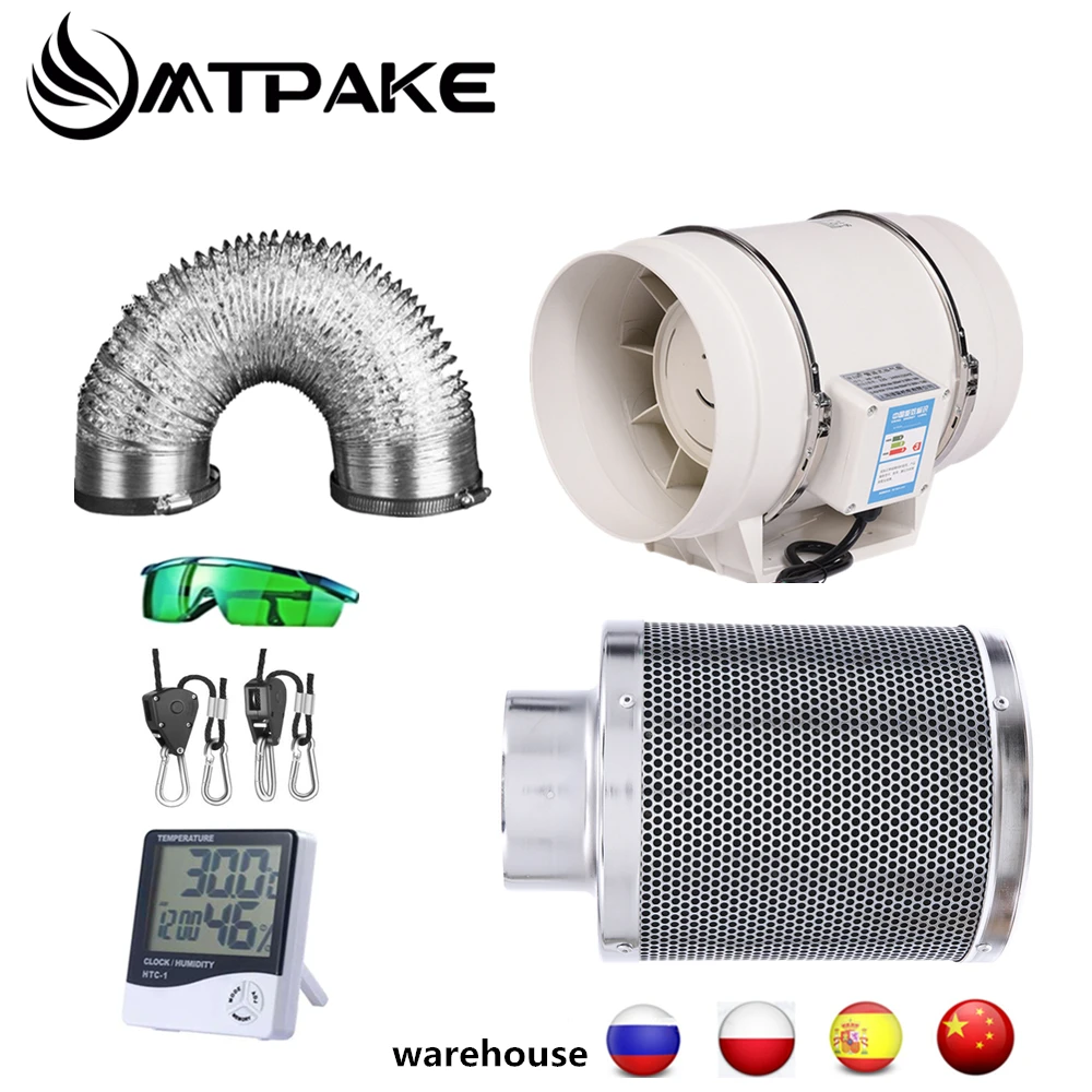 220V Centrifugal Fans& 4/5/6 Inch Activated Carbon Air Filter Set For Led grow light Indoor Hydroponics Grow Tent Greenhouses