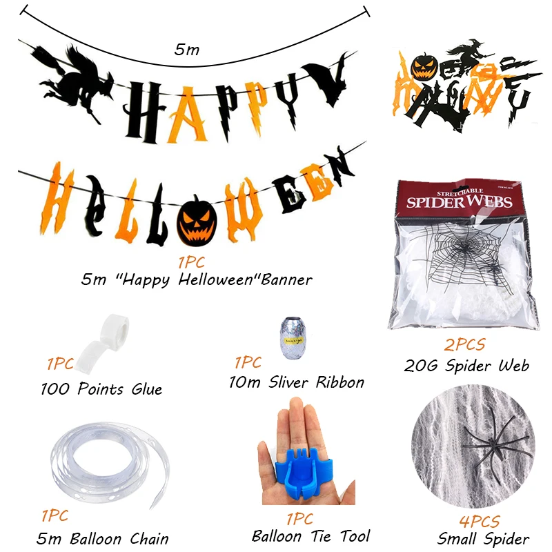 Вечерние украшения на Хэллоуин оранжевый черный шар арка гирлянда набор
