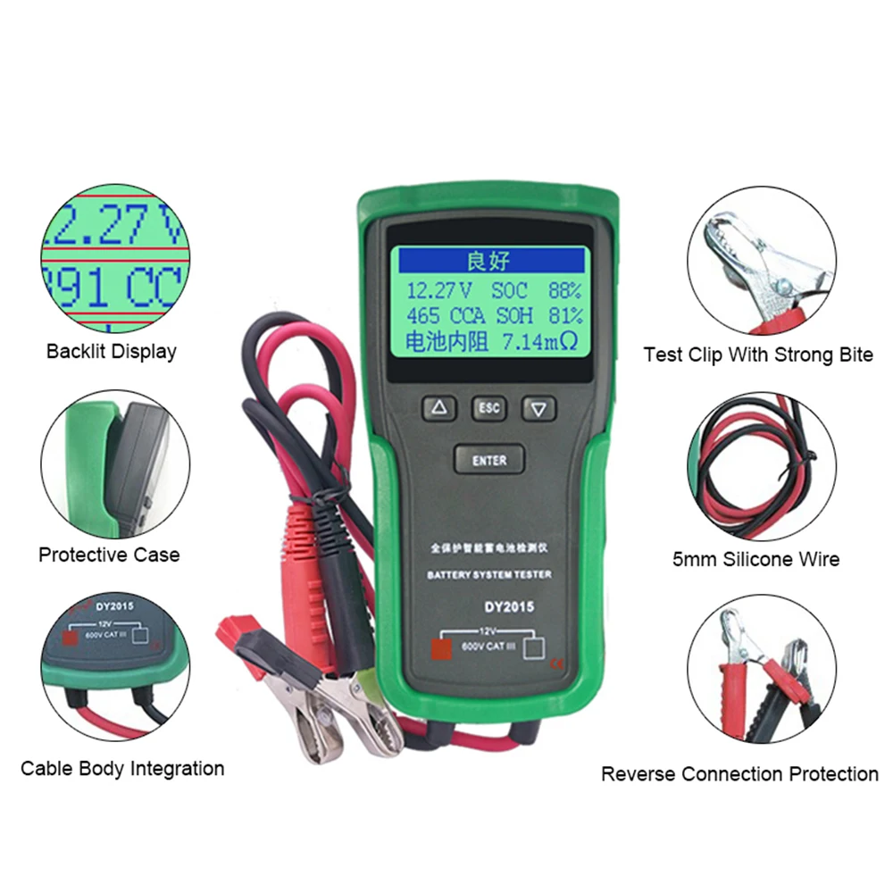 Автомобильный тестер аккумулятора Анализатор свинцово кислотных аккумуляторов