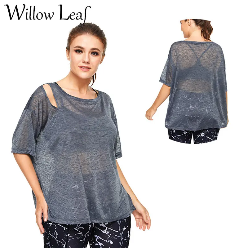 

Willow Leaf Women's Mesh Yoga Shirt Sexy Short Sleeve T-Shirt Sport Top Blouse Cover Up Gym Clothes Fitness Tank Sportwear