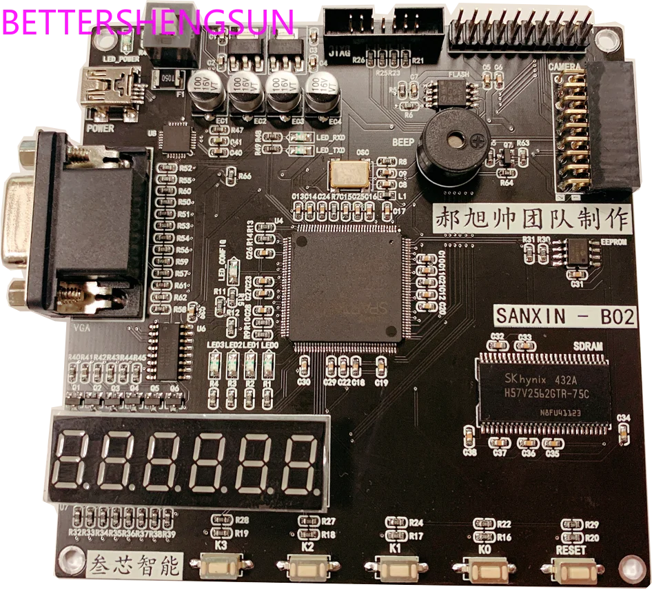 

Макетная плата Xilinx Spartan 6 FPGA, стандартная