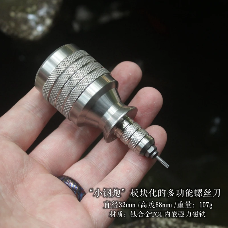 EDC Titanium Alloy Screwdriver Portable Gadget Cross Bit Riding Equipment Outdoor Camping Multi-functional Gear Pocket Tools | Спорт и
