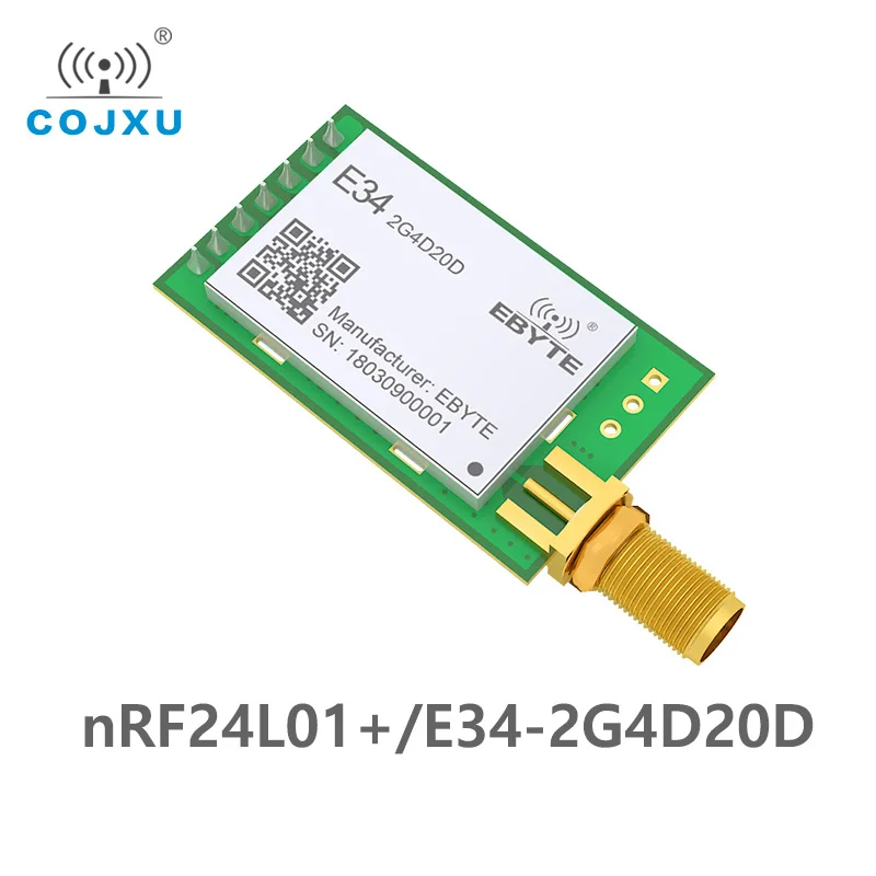 E34-2G4D20D nRF24L01P 2 4 ГГц 20dBm радиочастотный модуль беспроводной большой радиус