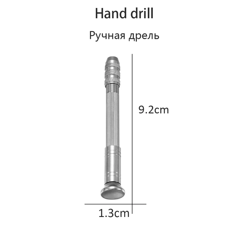 

1 комплект, 0,8-3,0 мм, ювелирное ремесло, ручная дрель для отверстий, ювелирная развертка, патрон, зажим, мини-ручная спиральная дрель для инструментов для смолы