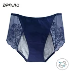 Трусы женские, хлопковые, с защитой от протечек, кружевные, дышащие
