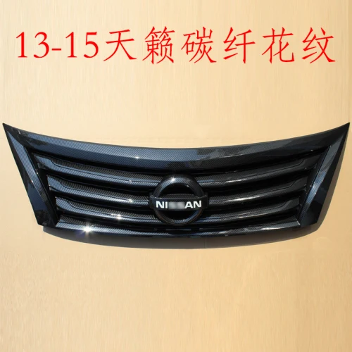 Модифицированная Передняя гоночная решетка ABS решетка для NISSAN TEANA l33 2013 передняя решетка радиатора - Цвет: Темно-зеленый