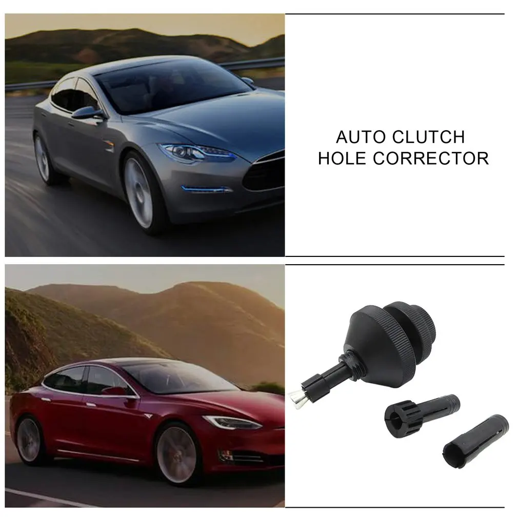 

Лидер продаж, высококачественный корректор отверстий сцепления автомобиля, универсальное выравнивание, противоскользящий центрирующий р...