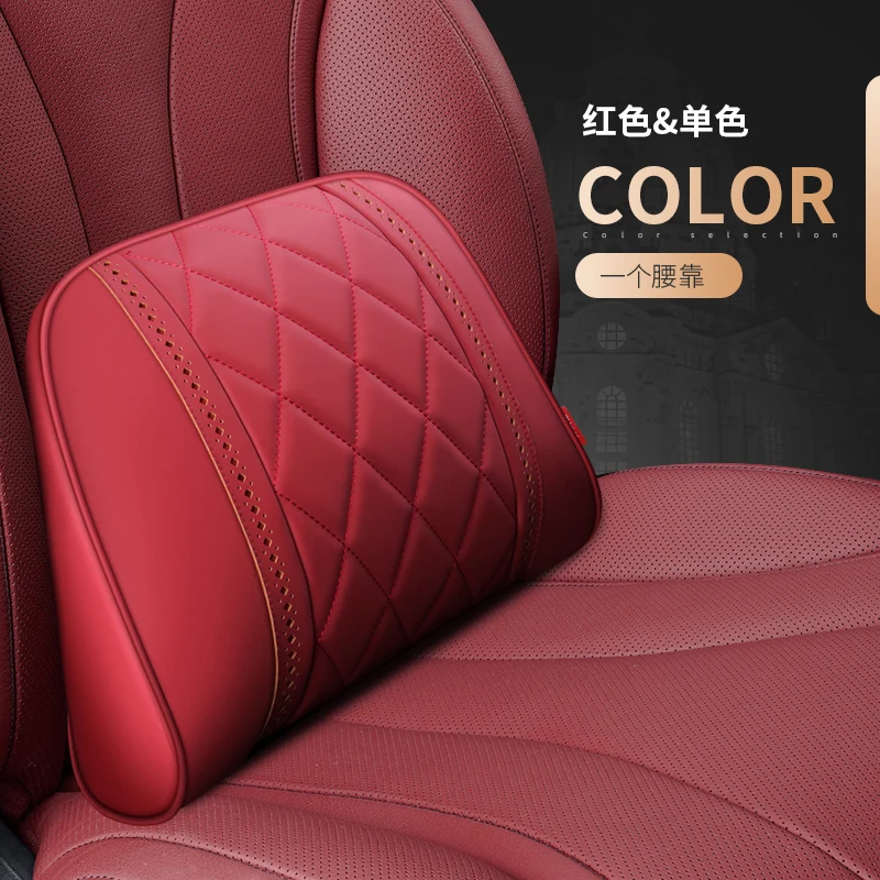 

For Mercedes Benz Maybach S-Class headrest Luxury car Pillows Car Travel Neck Rest Pillows Seat Cushion Support Napa leather