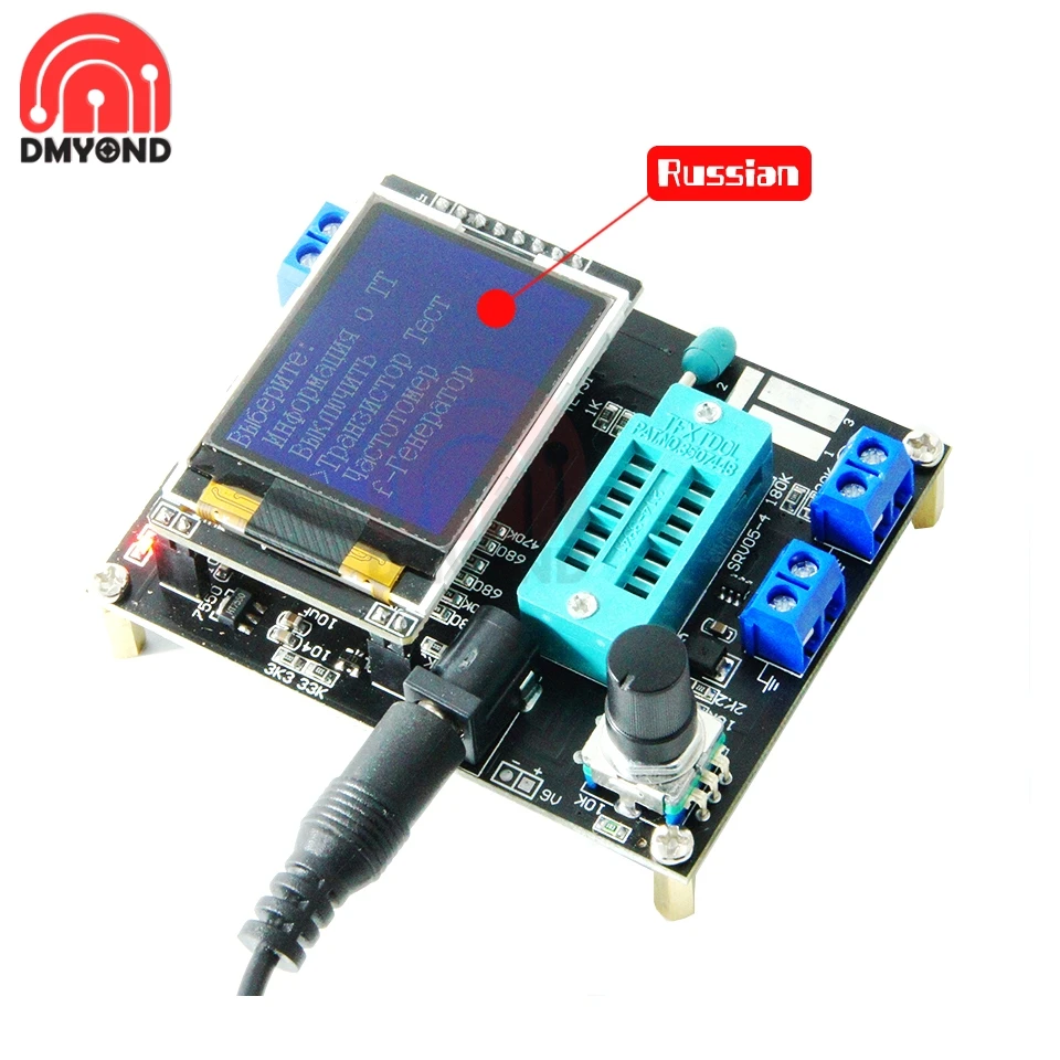 Тестер транзисторов GM328A измеритель частоты напряжения и емкости диодов LCR ШИМ