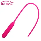 Вибратор для пениса, 5,5 мм, искусственный катетер для уретры, мужское устройство верности, мастурбатор, секс-игрушки для мужчин