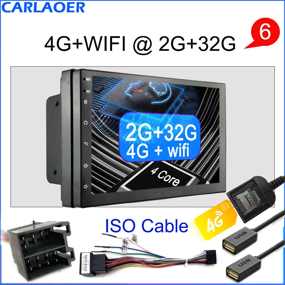 Автомобильный мультимедийный плеер Andriod gps навигация 2DIN HD Авторадио 4G WiFi USB FM 2 Din " автомобильный аудио Радио стерео видео 1G 2G ram