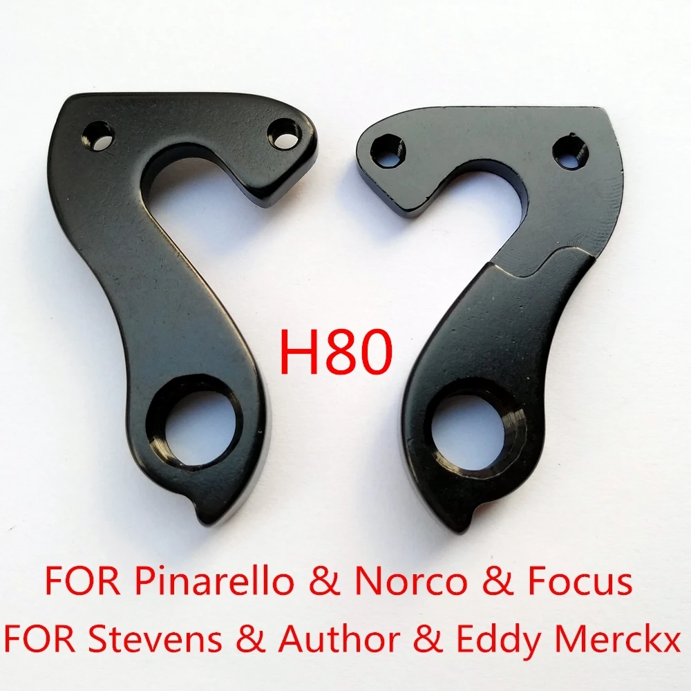 

2PCS CNC Bicycle Rear gear Derailleur Hanger for Author Pinarello Prince Dogma Focus Eddy Merckx Norco Team Stevens mech dropout