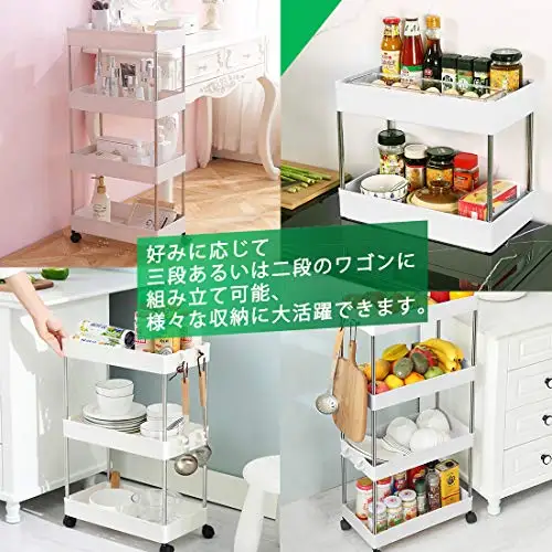 3/4 Tier Storage Organizer Rack Movable Kitchen Bathroom Shelf Metal Rolling Trolley Cart Basket Stand Wheels Save Space Holder | Дом и сад