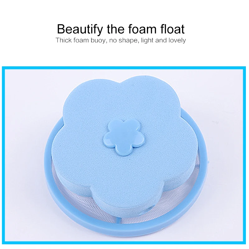 1pc Washing Machine Filter Net Flower Shaped Floating Lint Mesh Bag Cleaning Balls Home Bathroom Supplies | Дом и сад