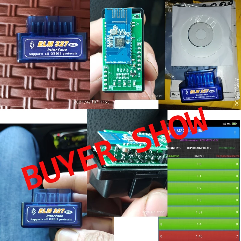 Двойная 2PCB PIC18F25K80 прошивка 1 5 ELM327 V1.5 OBD2 BT диагностический интерфейс ELM 327
