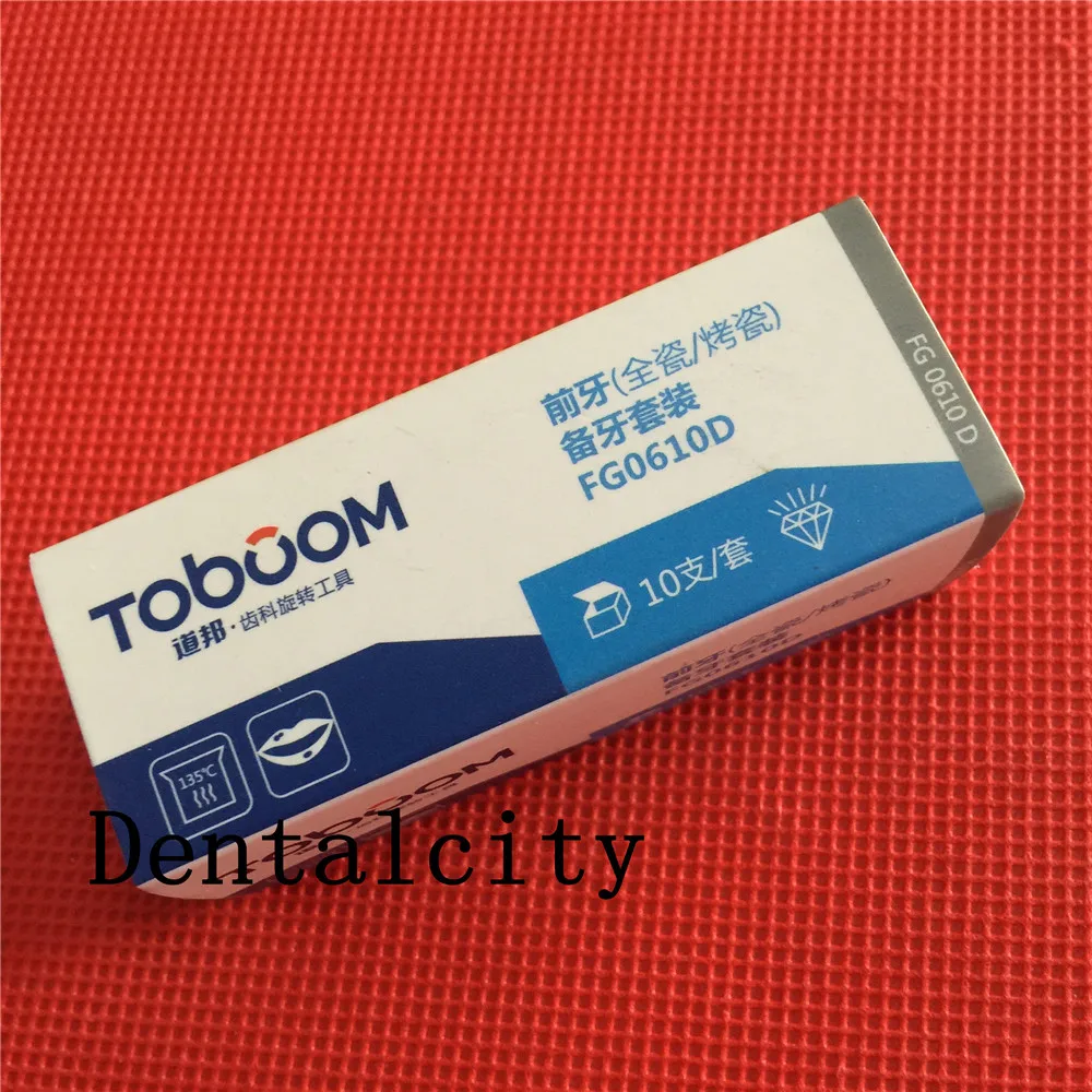 Набор для подготовки зубных боров противоположных и керамических циркониевых