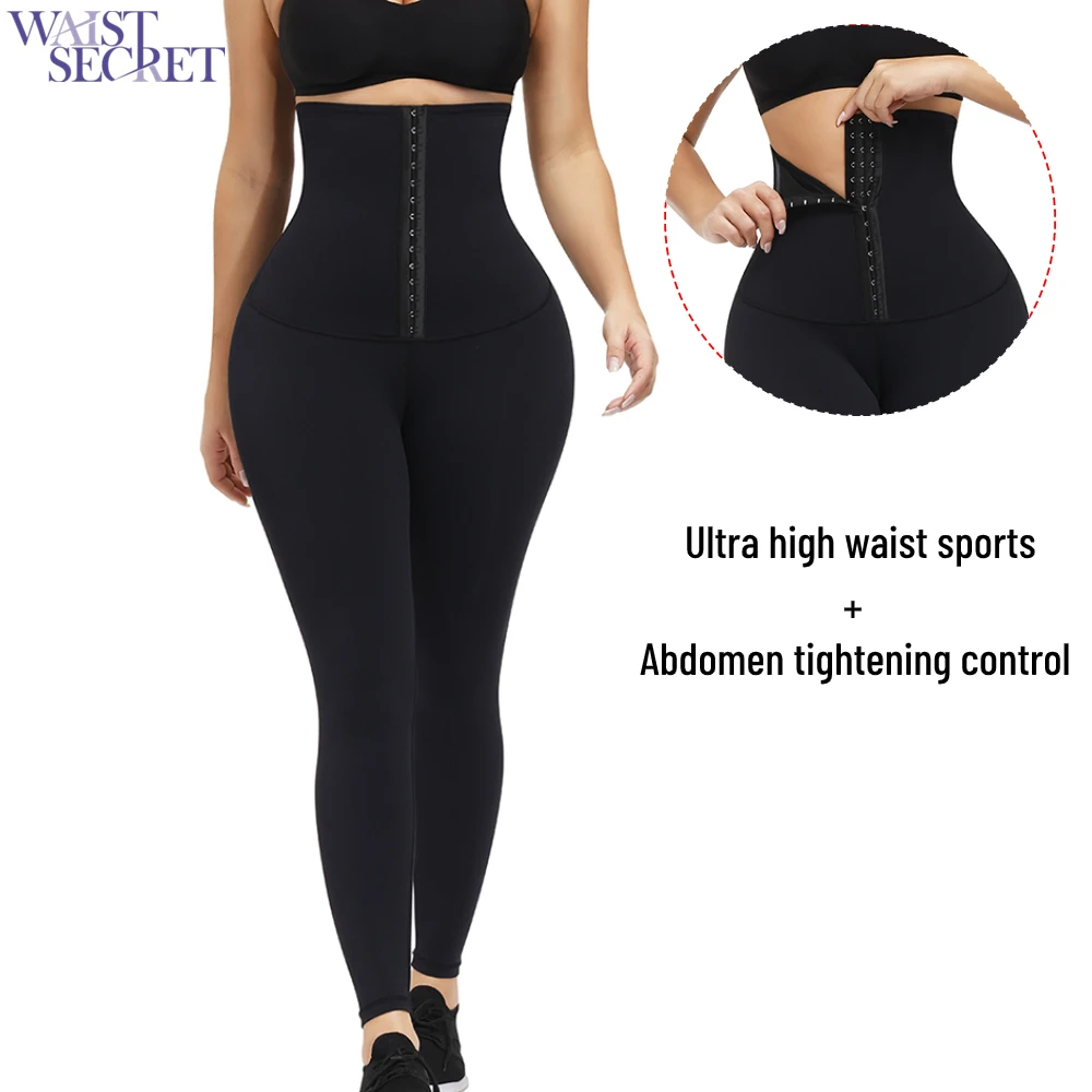 Леггинсы для тренировок талии штаны Обрезанные с высокой талией утягивающие