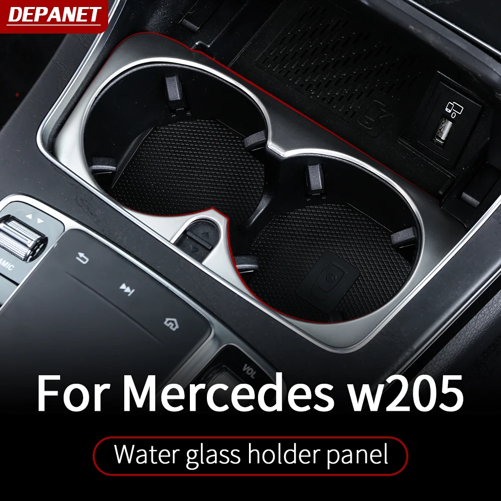 Отделка подстаканника для Mercedes w213 amg w205 amg/glc x253 coupe mercedes c class аксессуары внутренняя