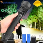 Самый мощный XLamp xhp70.2, самая мощная светодиодная вспышка, фонарь с фокусировкой по usb, xhp70, xhp50, 18650 или 26650, освещение с перезаряжаемым аккумулятором