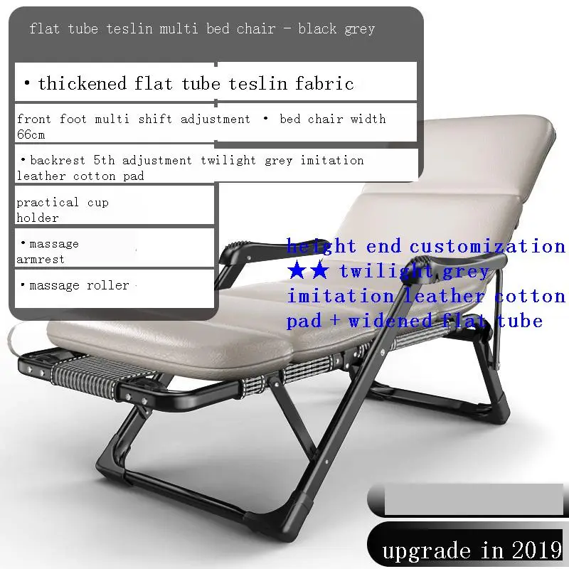 Tumbona Silla Playa Recliner Chair Transat Sofa Cum Mueble De Jardin Outdoor Lit Garden Furniture Folding Bed Chaise Lounge  - buy with discount