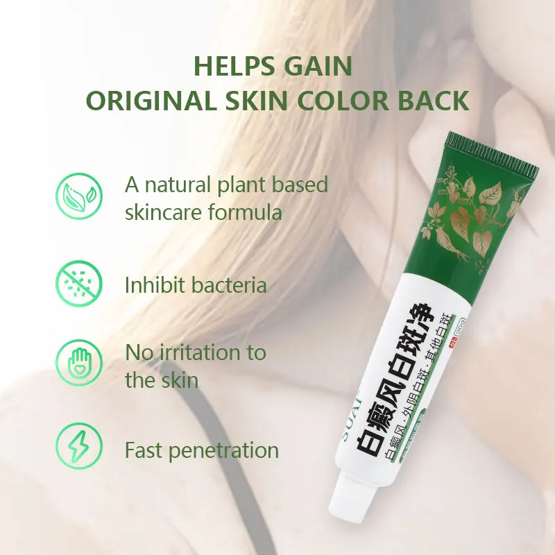 1/2 шт. мазь для восстановления кожи шеи 20 г | Красота и здоровье