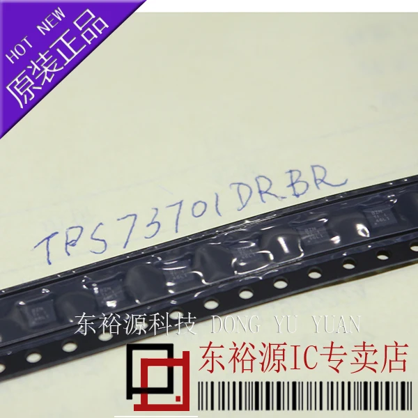 

Бесплатная доставка TPS73701DRBR TPS73701DRB SON8 10 шт.