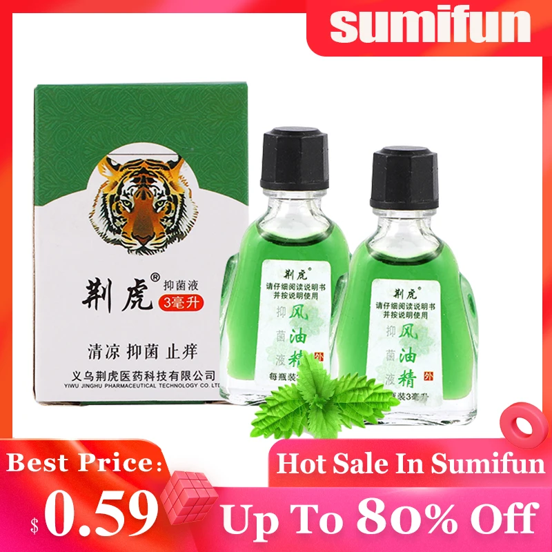 

1Pcs 3ml Tiger Balm Cooling Oil Treat Colds Headaches Dizziness Mint Refreshing Cream Mosquito Bites Anti Itching Care Plaster