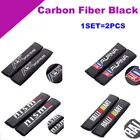 Для ABT ALPINA Ralliart Nismo для всех серий автомобилей 2 шт. черное углеродное волокно Автомобильная внутренняя подкладка для ремня безопасности Защитные чехлы