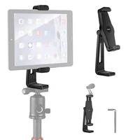 neewer tablet tripod mount adapter 360%c2%b0 rotatable tablet clamp holder for ipad galaxy tab use on tripodmonopodselfie stick