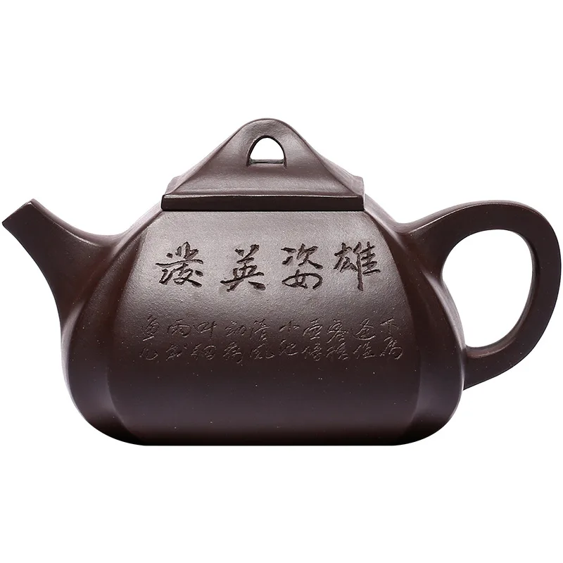 

Yixing purple clay teapot handmade with four corners of Purple mud carved with stone ladle pot