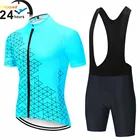 Новинка 2021, Профессиональный велосипедный комплект STRAVA, командный костюм с коротким рукавом, Мужская велосипедная футболка, летние дышащие комплекты одежды для велоспорта