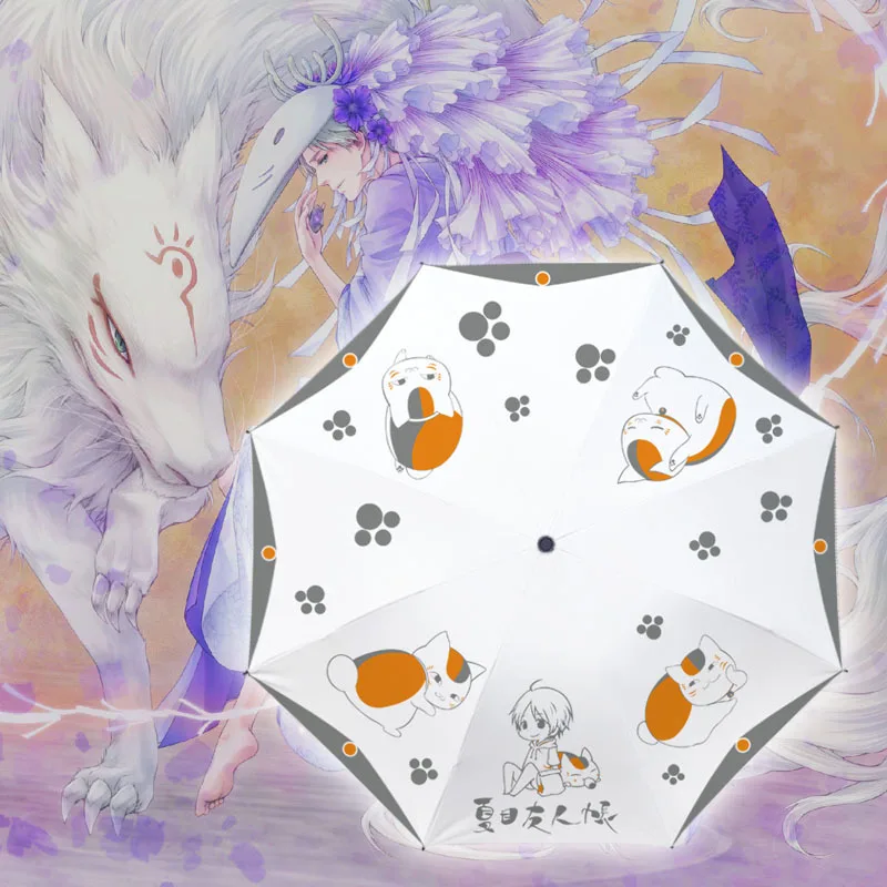 Новый Зонт из аниме Fate Gintama natsum's Book Of Friends Date A Live Sword Art онлайн складной женский