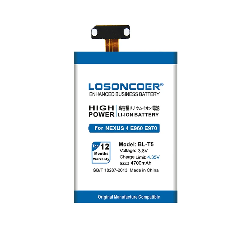 Аккумулятор LOSONCOER BL-T5 4700 мА · ч для LG Nexus 4 аккумулятор E975 E973 E960 F180 LS970 Optimus G E970 Nexus4 |